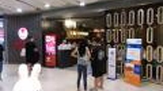 本店よりは行きやすい…、けれど激混み！予約おススメ。