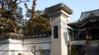 屋根の反りがきれい