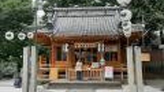 １５９０年に紀州熊野本宮大社から分祀された神社