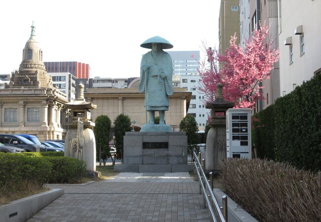 浄土宗の開祖