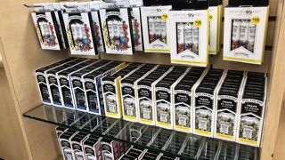 トイレの後のプープリ発見