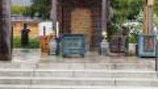 しばられ地蔵尊というお地蔵さんが有名なようです