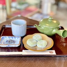 茶房 太助庵