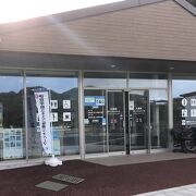 石廊崎観光の駐車場