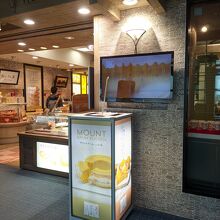 お土産の店