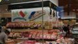 「Rinto」の中に