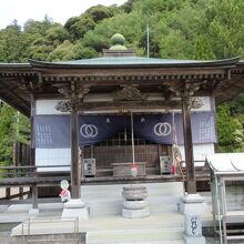 大師堂までも石段が･･･