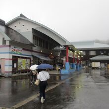 津南観光物産館