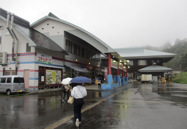 津南観光物産館