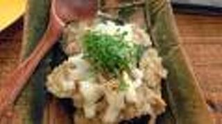 鉄板和食 小池商店