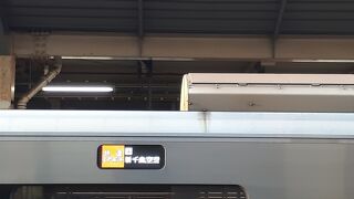 2022年５月５日の札幌17時36分発快速エアポート176号新千歳空港行きの自由席の様子について