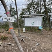 登城道は整備されていますよ