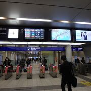 羽田空港から品川駅へアクセスするに最適