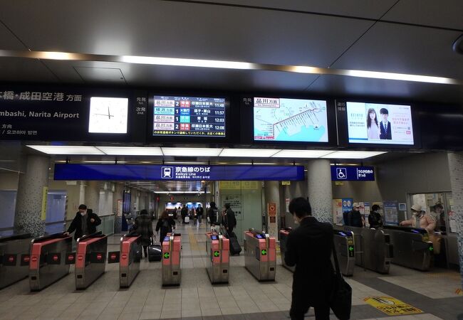 羽田空港から品川駅へアクセスするに最適