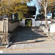 原敬の墓地がある寺院