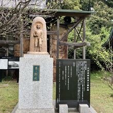 どの護国神社にもだいたいある、あゝ特攻の像