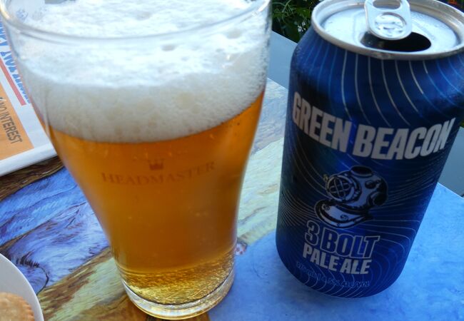 Green Beacon Brewing Co