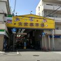 大安亭市場