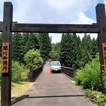 北国街道関川関所「道の歴史館」