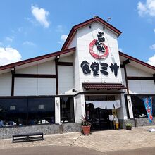 上越地域（上越市・妙高市）の豚汁文化を作るお店の一つ