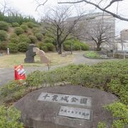 熊本城のそばにある小さな公園