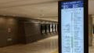 オオサカガーデンシティ