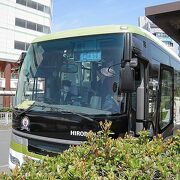 広島空港から呉駅まで乗車しました。