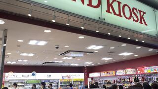 新幹線構内にあります