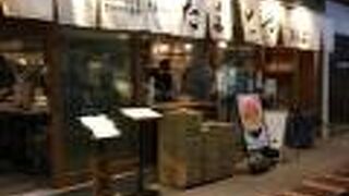 もんじゃストリート