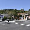 紀州の東照宮