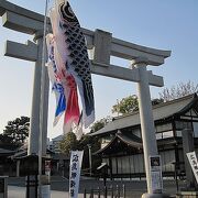 広島を守るために命を落とした方々を祀っています。