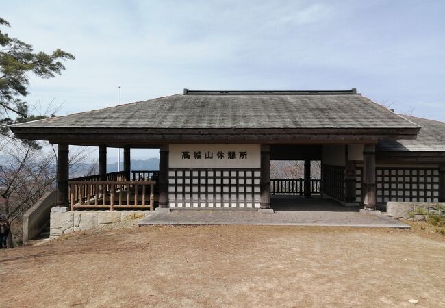 高城山休憩所 クチコミ・アクセス・営業時間｜吉野【フォー