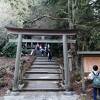 金峯神社