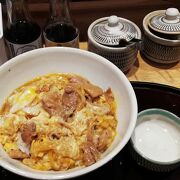 羽田空港第1ターミナル、卵ご飯、親子丼