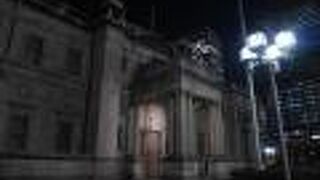 造幣局とはまた別。