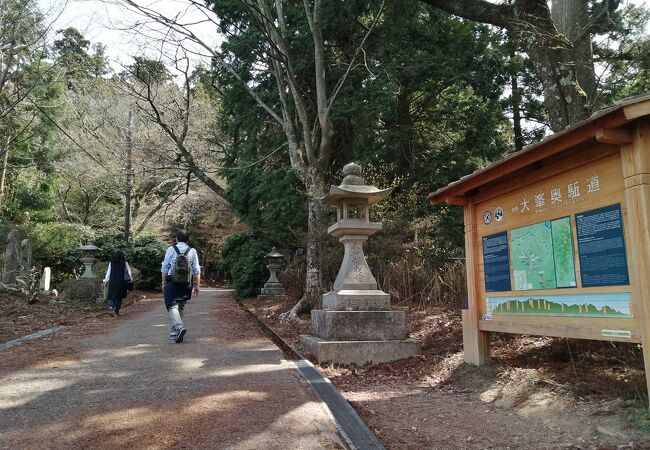 吉野から熊野に続く修験道の道