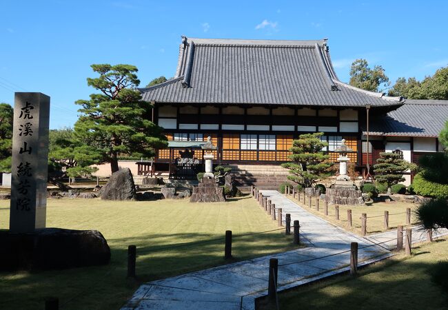 虎渓山永保寺