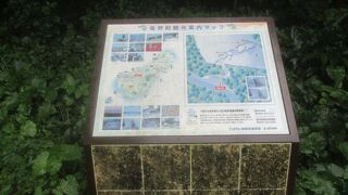 内部を見学することができました