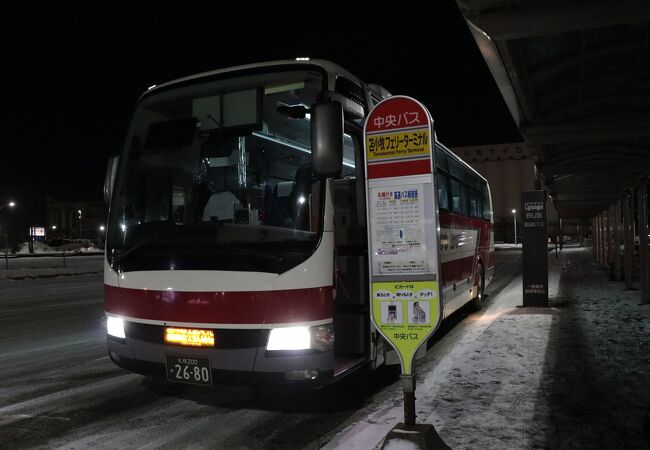 クリアランス売上 北海道中央バス 札幌〜旭川 往復乗車券(４往復分