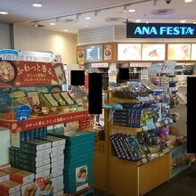 ANA FESTA (成田第一ターミナル 国内線ゲート店)