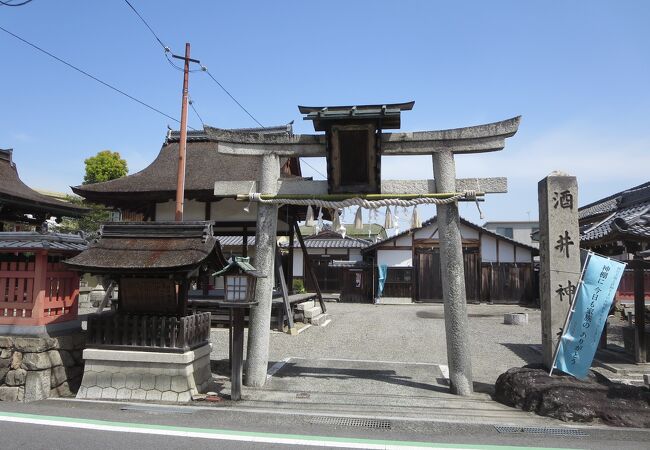 大津市指定の無形民俗文化財であるお正月の「おこぼさん」で知られる神社です。