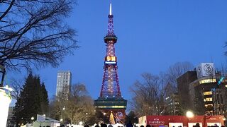 時計台とのセット入場券も販売している。