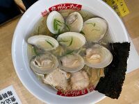 房州らーめん