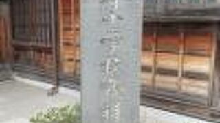 教師3人、児童60名からスタートしました