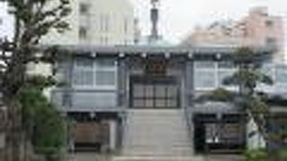 根岸で最も古い寺です