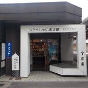 JR琵琶湖線彦根駅西口にある観光案内所です。