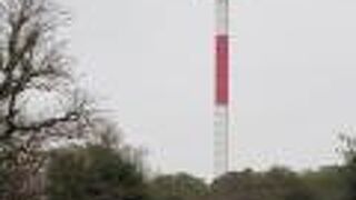 宇和海展望タワー