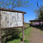 若山牧水が訪れた秩父の滝