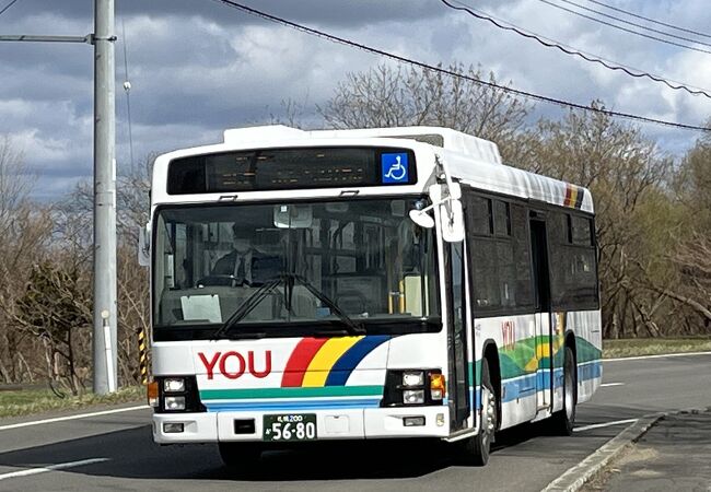 夕鉄バス (夕張鉄道)