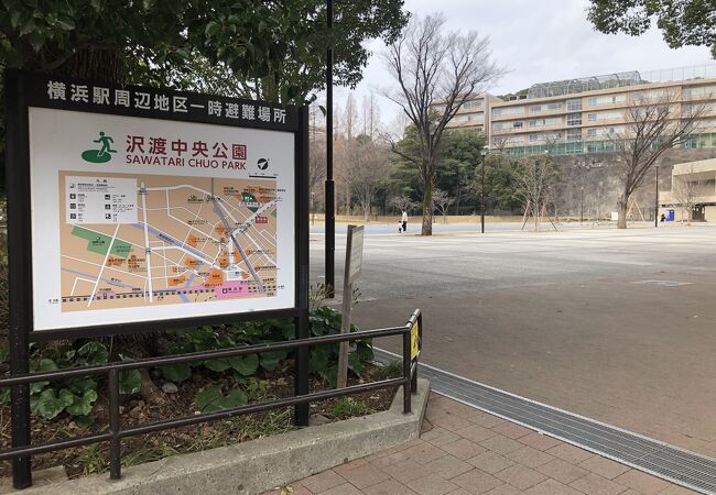 沢渡中央公園